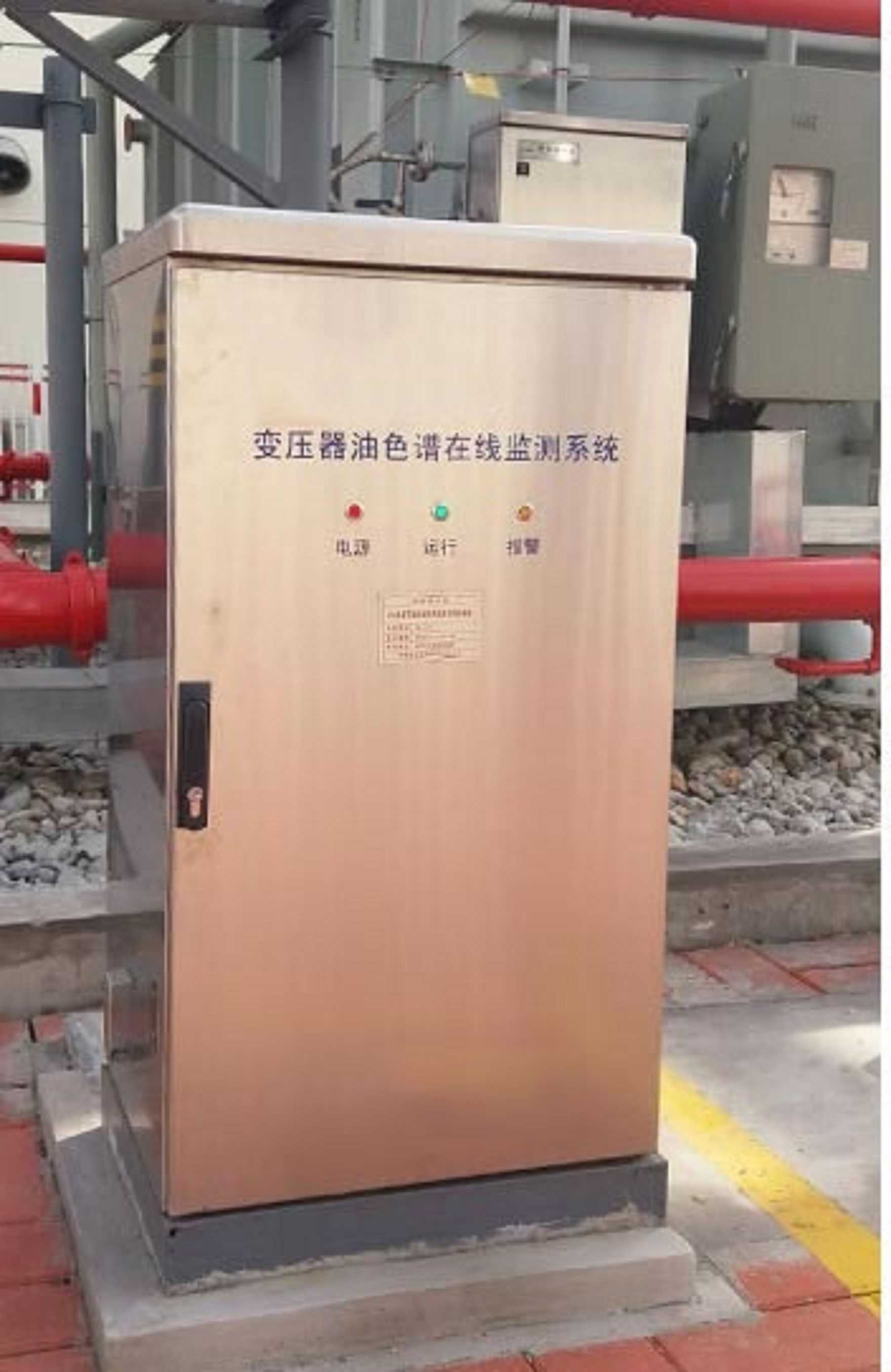 HDGA-500变压器油中气体色谱在线监测装置
