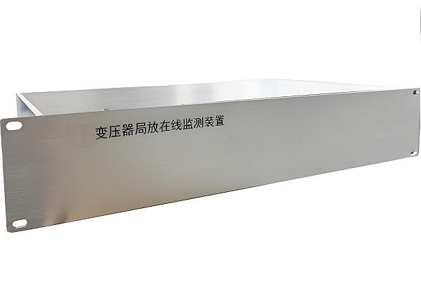 HGP-200 电力设备局部放电在线监测装置 HGP-200 电力设备局部放电在线监测装置